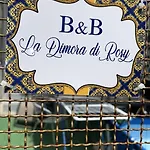 La Dimora Di Rosy نابولي