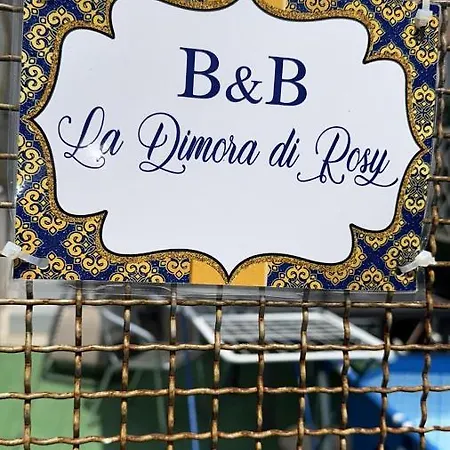 La Dimora Di Rosy Neapol
